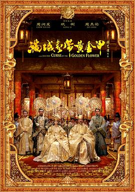 《连接中止恐怖片》主视觉